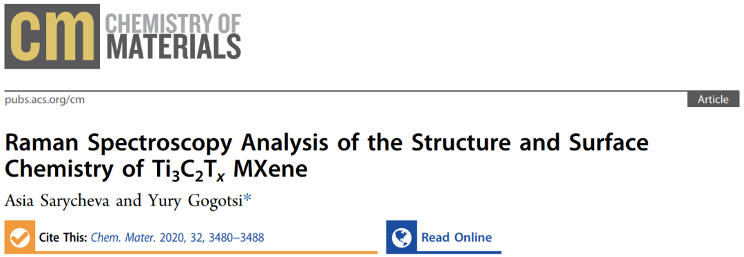 “Mxene 之父” Yury Gogotsi ：—文讀懂Mxene的拉曼光譜分析
