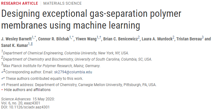 《Science》子刊：跨界融合！使用機器學習設(shè)計氣體分離聚合物膜