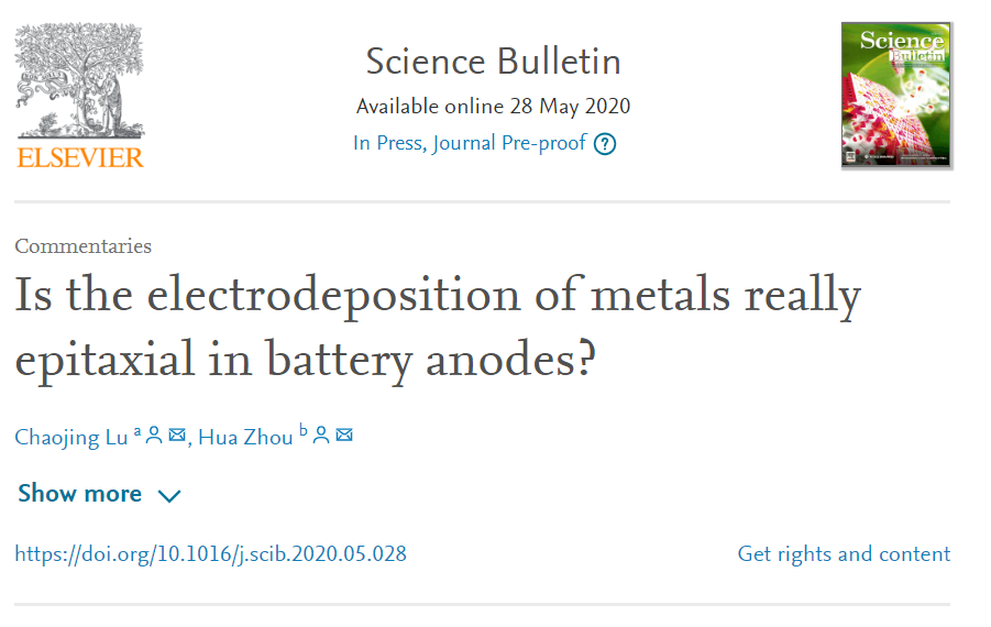 《Science》濫用概念！青島大學(xué)盧朝靖教授發(fā)文質(zhì)疑“金屬電極的外延電沉積”一文
