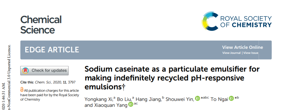 華南理工大學(xué)尹壽偉、香港中文大學(xué)魏濤《Chem.Sci.》：蛋白質(zhì)驅(qū)動(dòng)無限循環(huán)的pH響應(yīng)乳液讓催化劑循環(huán)不再困難