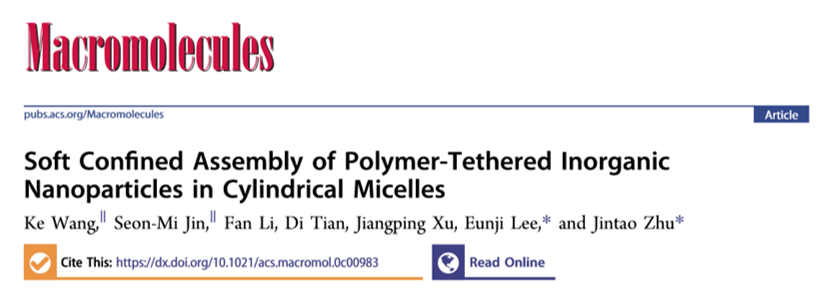 華中科技大學(xué)朱錦濤教授團隊《Macromolecules》：聚合物接枝的無機納米粒子在柱狀膠束中的軟受限行為