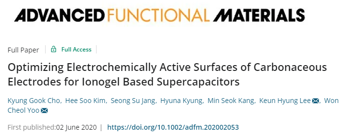 碳電極大孔反比小孔好？《AFM》離子凝膠超級(jí)電容器研究發(fā)現(xiàn)新現(xiàn)象