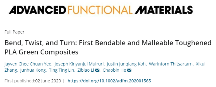 新加坡國立大學(xué)《AFM》：聚乳酸增韌有新招，可助力綠色柔性電子設(shè)備發(fā)展