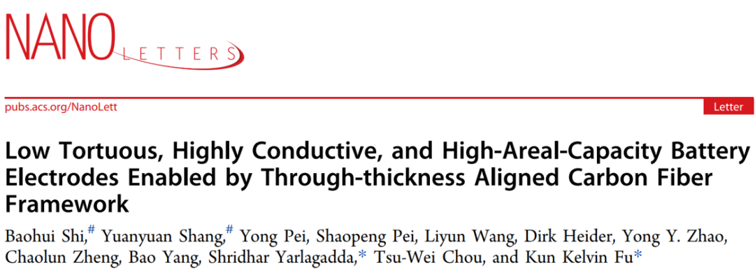 ?特拉華大學付堃團隊：垂直取向的碳纖維框架助力低曲折度、高導電性和高面積容量的電池正極