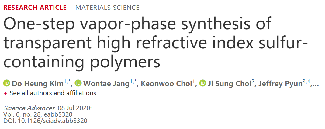 《Science》子刊：超高折射率！?一步氣相合成透明高折射率含硫聚合物