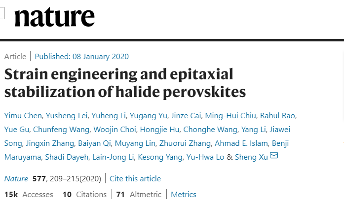 僅半年13篇Science/Nature，看這個“明星”材料如何獨領(lǐng)風騷