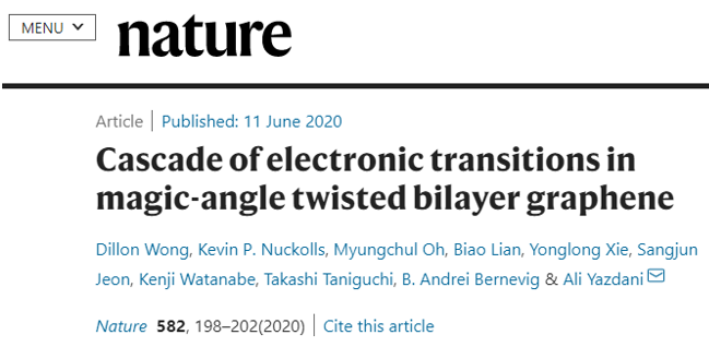今年最火課題之一！魔角石墨烯三個月內(nèi)第5篇《Nature》！