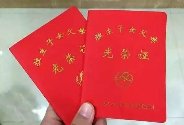 唯一一個名字被寫進化學反應里的中國人，一心報國卻被當成“特務”