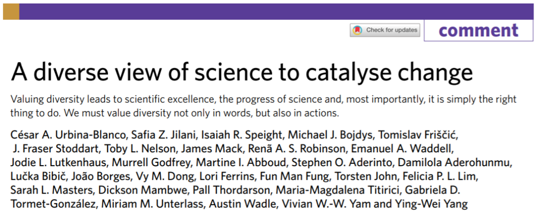 什么文章？竟值得Nat.Chem., JACS, Angew等頂刊共同刊發(fā)，31位化學(xué)家為“邊緣科學(xué)家”發(fā)聲!