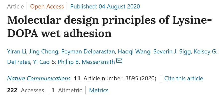 《自然·通訊》：追尋本質(zhì)！探究Lys-DOPA濕粘合劑的分子設(shè)計(jì)原理