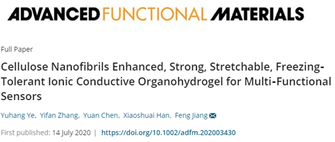 《AFM》：纖維素納米纖維增強(qiáng)離子導(dǎo)電水凝膠：制備簡(jiǎn)單，應(yīng)用前景廣泛