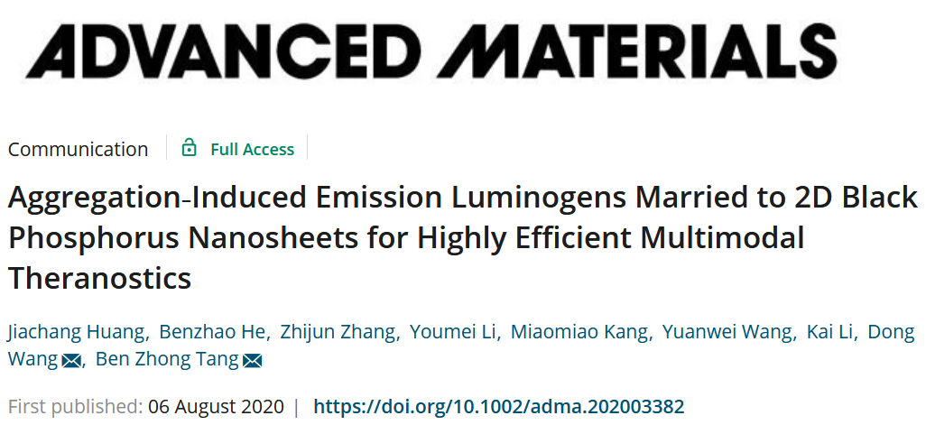唐本忠院士/王東副教授《AM》： AIE與黑磷納米材料強強聯(lián)手，共同對抗癌細胞
