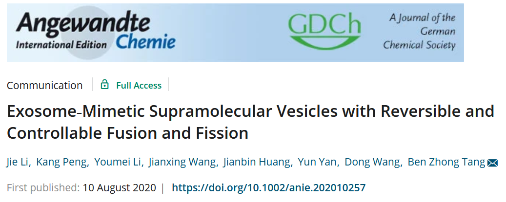 人工囊泡新突破！唐本忠院士團(tuán)隊(duì)《Angew》：仿外泌體的可逆融合-分裂行為！