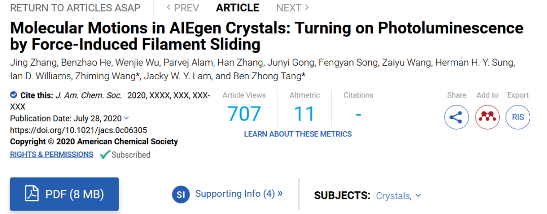 唐本忠院士團隊《JACS》：控制AIEgen晶體的分子運動，實現(xiàn)力致發(fā)光