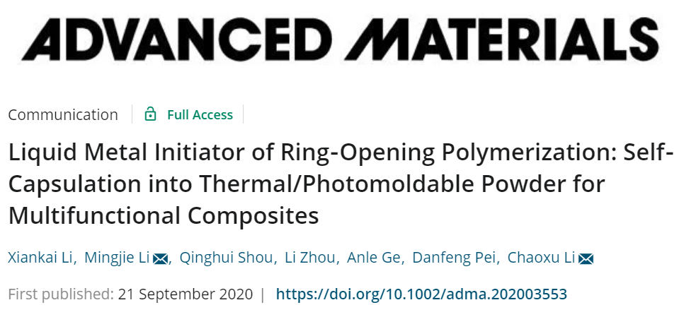 青島能源所李朝旭團(tuán)隊(duì)《AM》:利用液態(tài)金屬引發(fā)開(kāi)環(huán)聚合制備多功能液態(tài)金屬納米膠囊