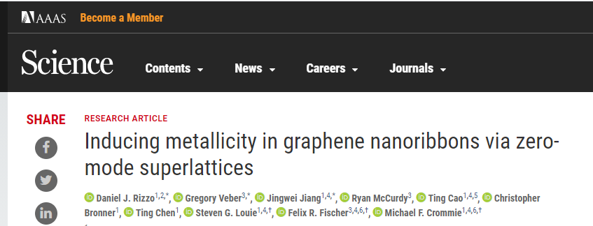 石墨烯納米帶再登《Science》！劍指石墨烯電路