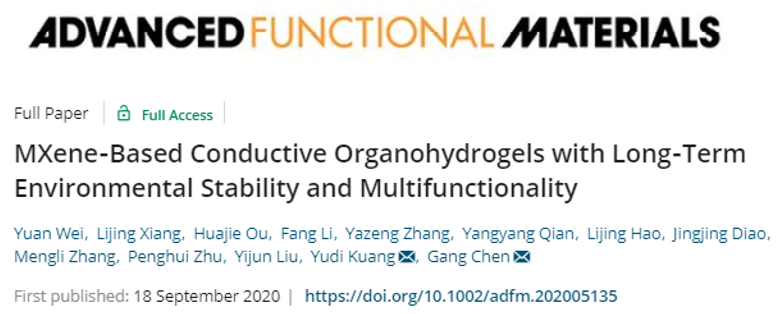 華南理工大學(xué)陳港團隊《AFM》：MXene基抗凍超穩(wěn)定導(dǎo)電有機水凝膠