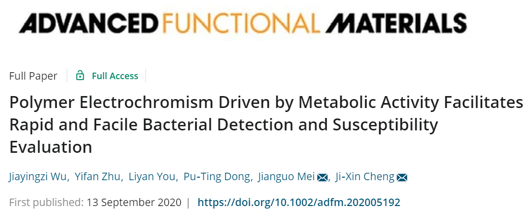 波士頓大學程繼新/普渡大學梅建國《AFM》：聚合物電致變色新應(yīng)用，檢測細菌并評估其敏感性