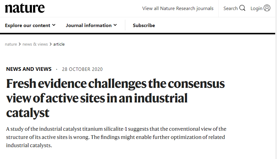 Nature重磅：打破傳統(tǒng)認(rèn)知，沸石催化劑TS-1的活性位點(diǎn)終于確定了！