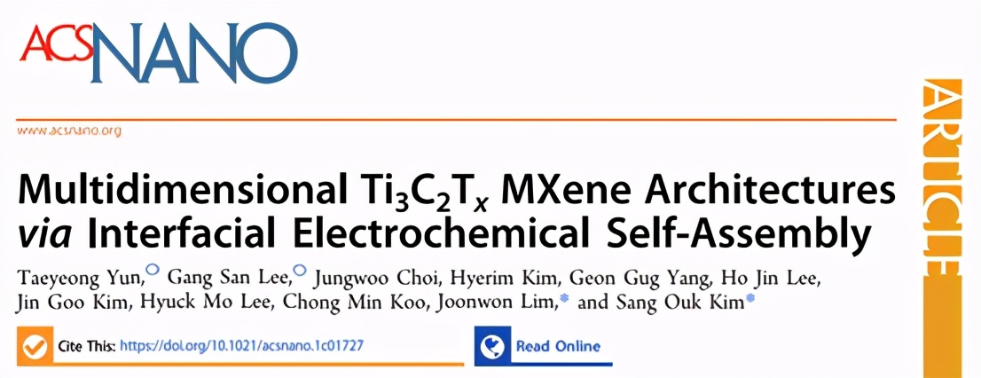 ACS Nano:界面電化學自組裝多維 Ti3C2Tx MXene 架構及水-氣凝膠應用